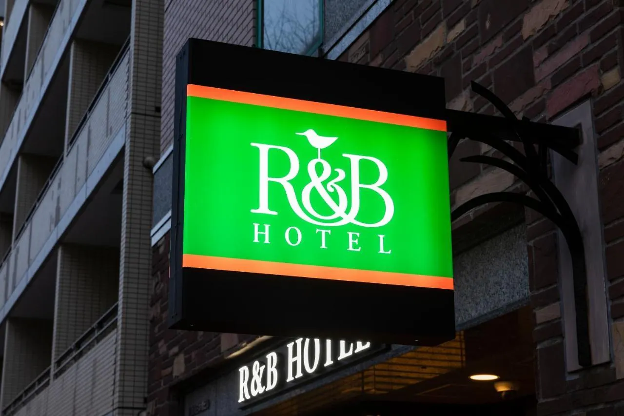 Washington R&B Hotel Higashi Nihonbashi Prefektura Tokio