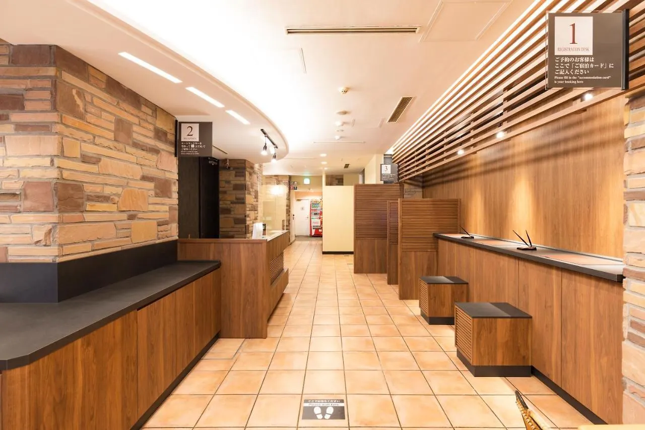 Washington R&B Hotel Higashi Nihonbashi Prefektura Tokio