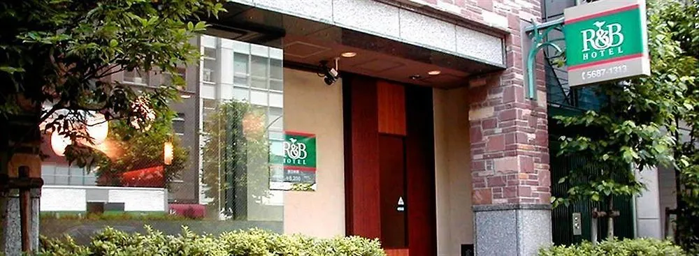 Washington R&B Hotel Higashi Nihonbashi Prefektura Tokio