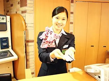 Washington R&B Hotel Higashi Nihonbashi Prefektura Tokio