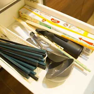 ヒルトップ箱根入生田202 , 小田原市 日本