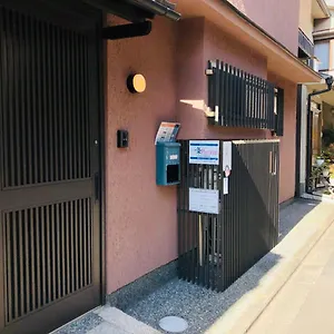 一条premium , 京都市 日本