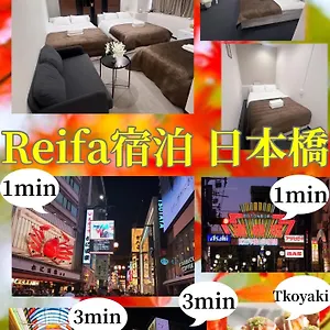 Appartamento Reifa Shukuhaku Nihonbashi Osaka