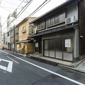 善-西洞院- , 京都市 日本