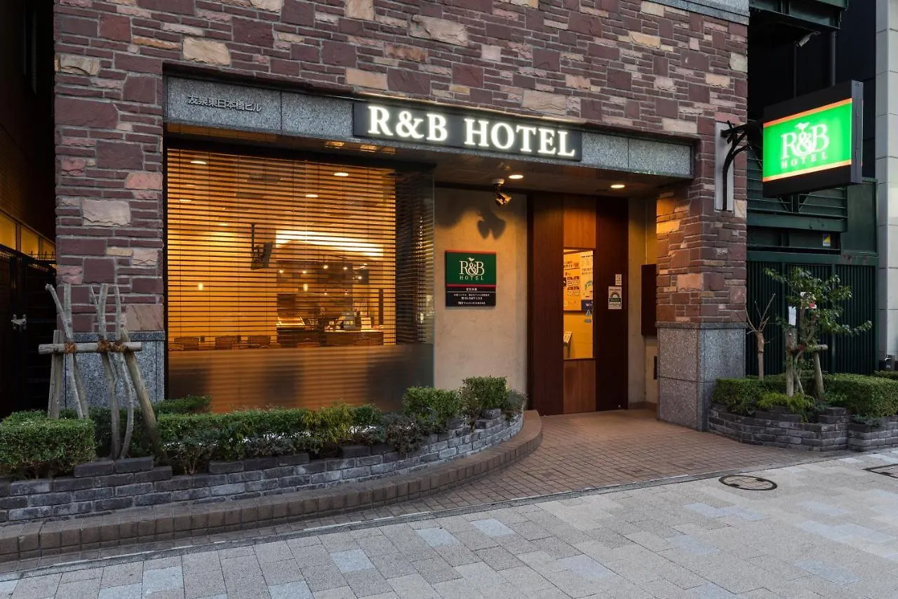 Washington R&B Hotel Higashi Nihonbashi Tokyo