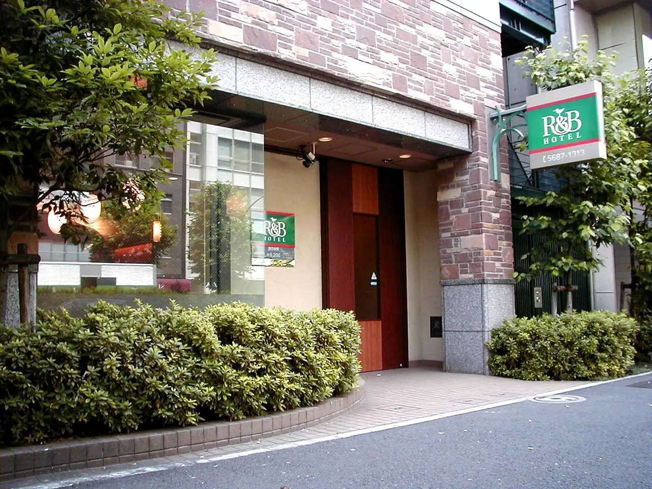 Washington R&B Hotel Higashi Nihonbashi Τόκιο